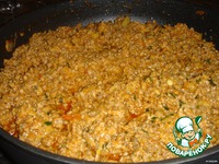 �������� �����������