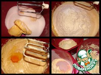 ���� "������" �����������