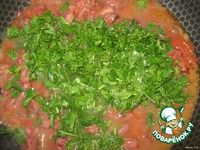 �������� ���e��� � ������� �����������