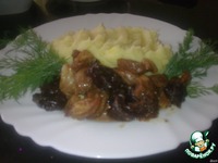 �������� � �����������  � ���� �����������