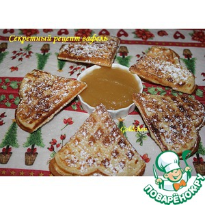 ��������� ������ ������