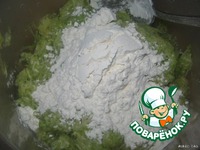 ������� ��������� "����������" �����������