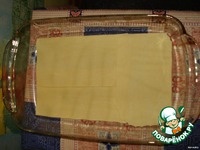 ������� �����������