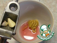 ����� �� �������, �������, �������� �����������