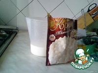 ������� "�������" �����������