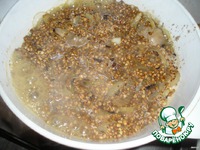 ��������� ���� � ������� � ������� �����������