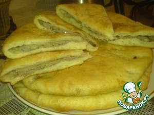 Ossetian pies