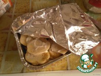 ��������� � ������� �����������