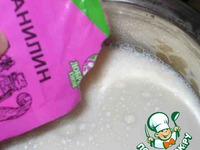 ������� �������� "���������� �������" �����������