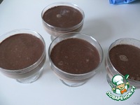 ���������� ������ "������" �����������