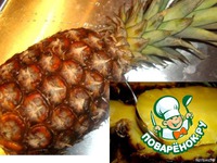 ������ ������������� "�����������" �����������