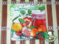 ���������� ���� �� ���� �����������