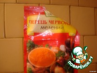 ����������� ��� �����������