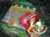 ����� ����-��� �����������