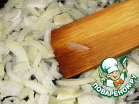 ������� "�������" �����������