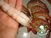 �������� ��� �����������