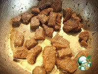 ����� � ����� � ��������� �����������