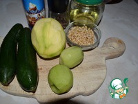 ����� "�������� �����" �����������