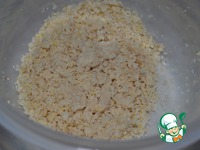 ����� "�������� �����" �����������