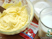 ������ �������  - Roscon de Reyes �����������