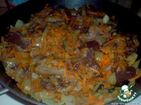 ������ "���������" �����������