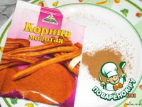 �������� "�������" �����������