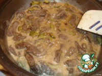 ������ � �������� �����������