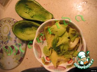 ����� "������������" �����������