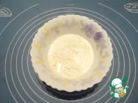 �������� ���������� � �������� ���������� �����������