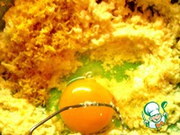 ���������� ����� � ������� � ������� �����������