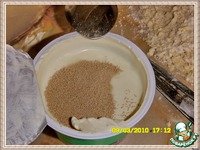 �������� � ����� � ������� �����������