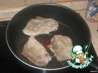 �������, ���������� � ���������� � ������� �����������