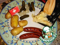 ������ "� ����� �����" �����������