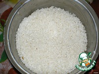 ��� "�������" �����������