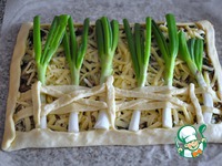 ������ �����-������� "������" �����������