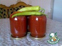 ������ "���������" �����������