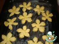 ������� "����������" �����������