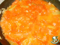 ��� "������-������" �����������