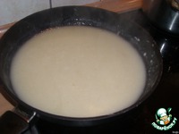 �������� �����������