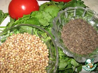 ������� �����������