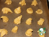 ���������� � �������� ������ �����������