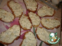 ��������� "�����" �����������