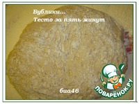 ������� �����������