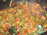 �������� "Spring Rolls" � ������� �����������