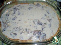 ������� ��������� � ������� � ������ "��������" �����������