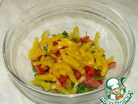 ����� "�����" �����������