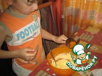 ������� "���� � ����" �����������