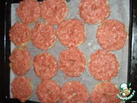 ������� "�������� ����" �����������