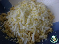 ����� "�������" �����������