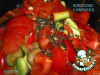 ��������� � ������� �����������